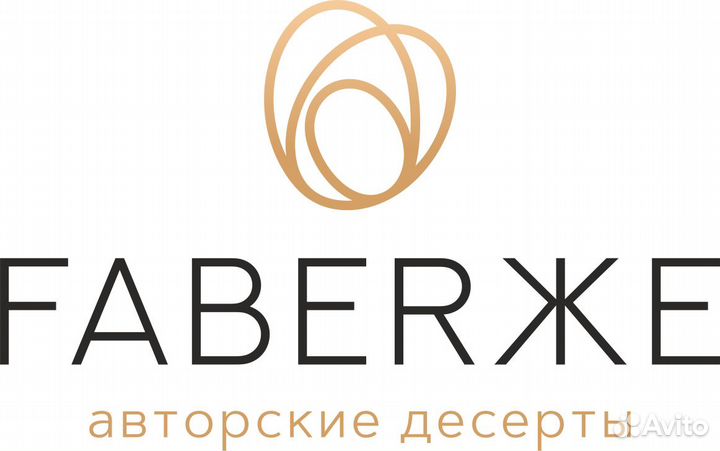 Менеджер по продажам в кондитерскую фабрику