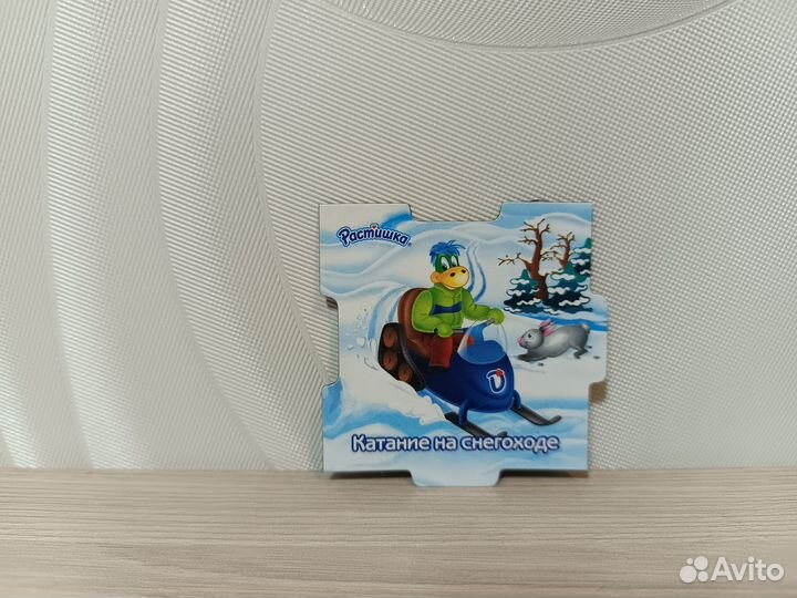 Магнитные пазлы 