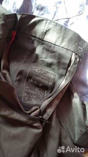 Форма милиции