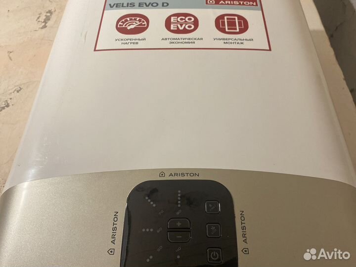 Водонагреватель электрический