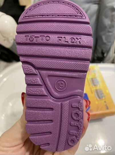 Детская обувь для девочек