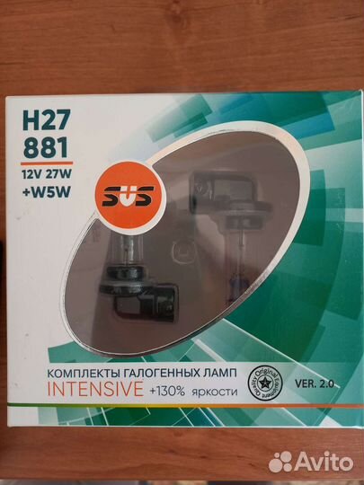 Автомобильные лампочки