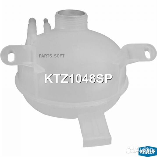 Krauf KTZ1048SP Бачок расширительный