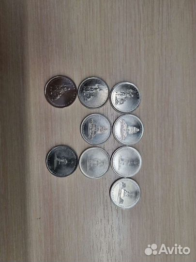 Монеты серии 1812 год