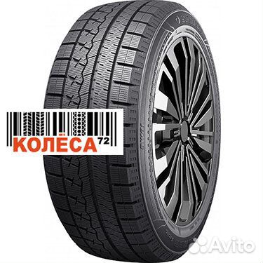 Sailun Ice Blazer Arctic 225/45 R18