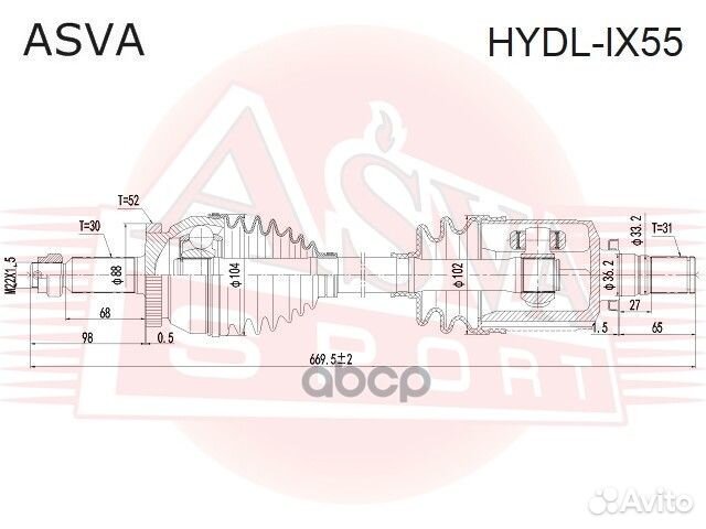 Hydlix55 asva привод левый hydl-IX55 asva