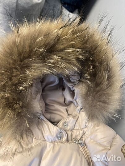 Комбинезон зимний наследник выжанова 86