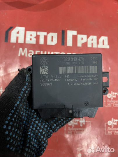 Volkswagen polo Блок парктроников