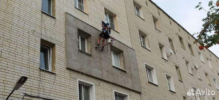 Промышленный альпинист высотные работы