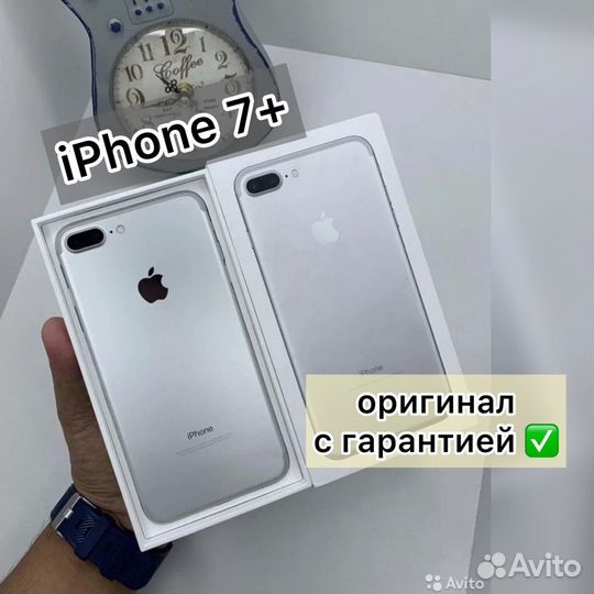 Оригинал iPhone 7+ 256gb
