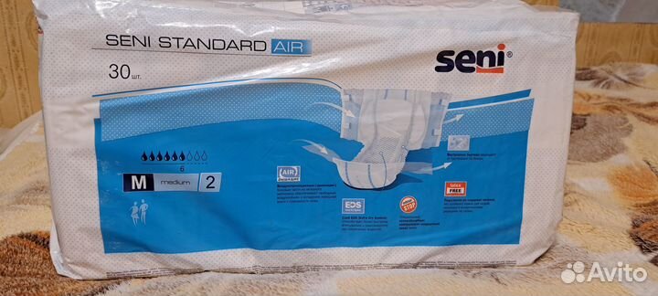 Памперсы для взрослых размер M