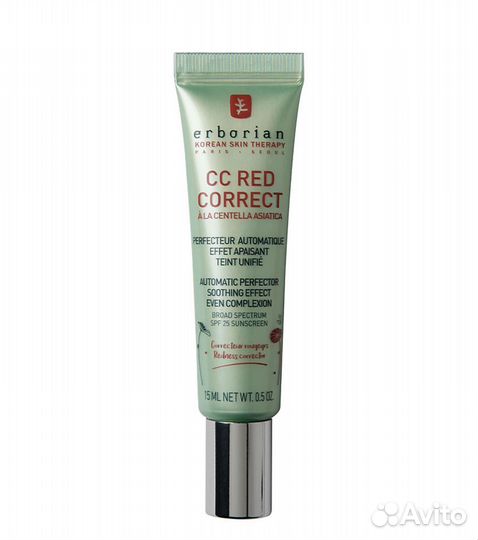 Erborian cc red correct