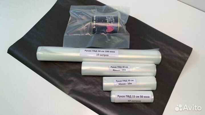 Пленка полиэтиленовая пвд рукав