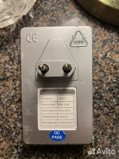 Стабилизатор тока electricity-saving box