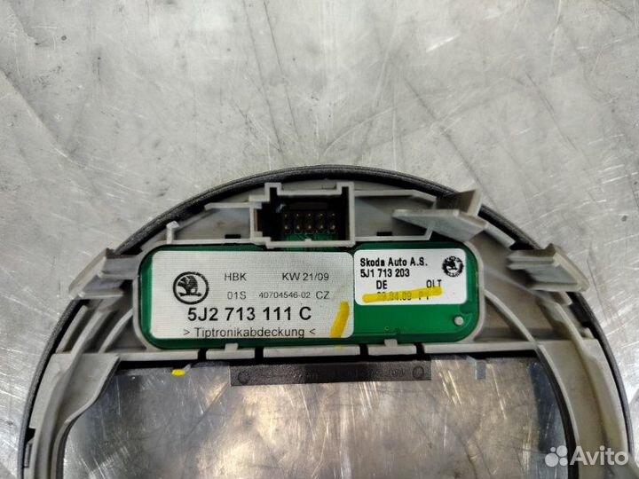 Накладка индикатора переключения передач /Накладка