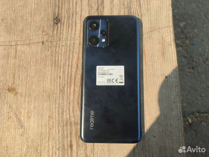 realme 9 5G, 4/128 ГБ