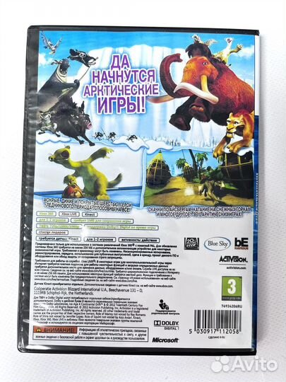 Новые диски для XBox 360 Kinect - 4 шт