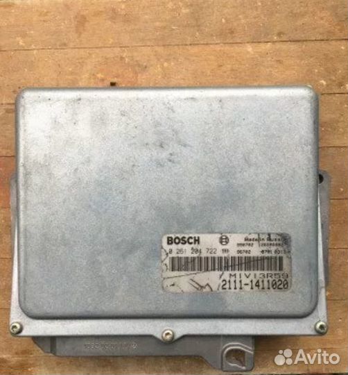 Эбу мозги Bosсh