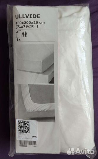 Простынь на резинке 180 200 ullvide IKEA