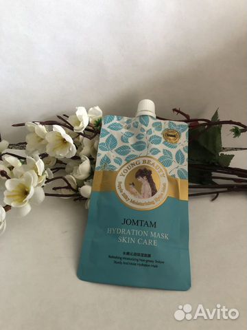 Ночная маска для лица Jomtam