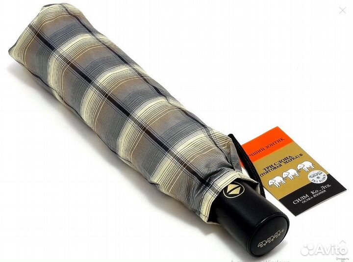 Зонт Три Слона 3767(367) облегчённый авт. 7 спиц