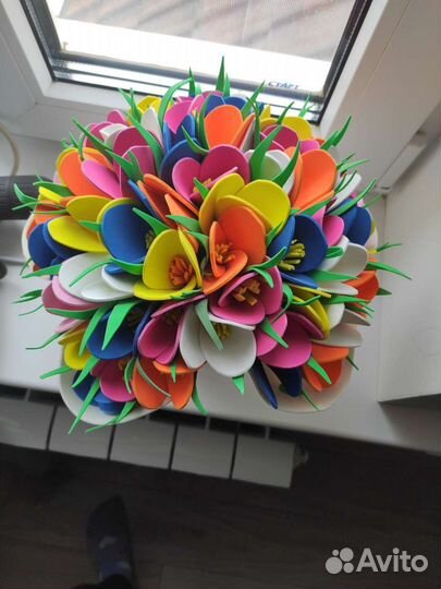 Светильник настольный