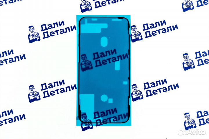 Проклейка дисплея влагозащитная iPhone 12 Pro