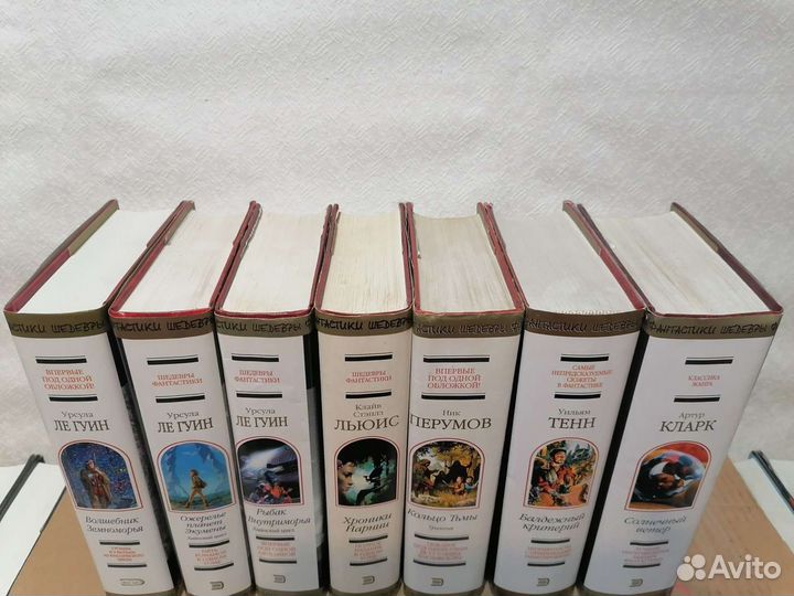 Шедевры фантастики