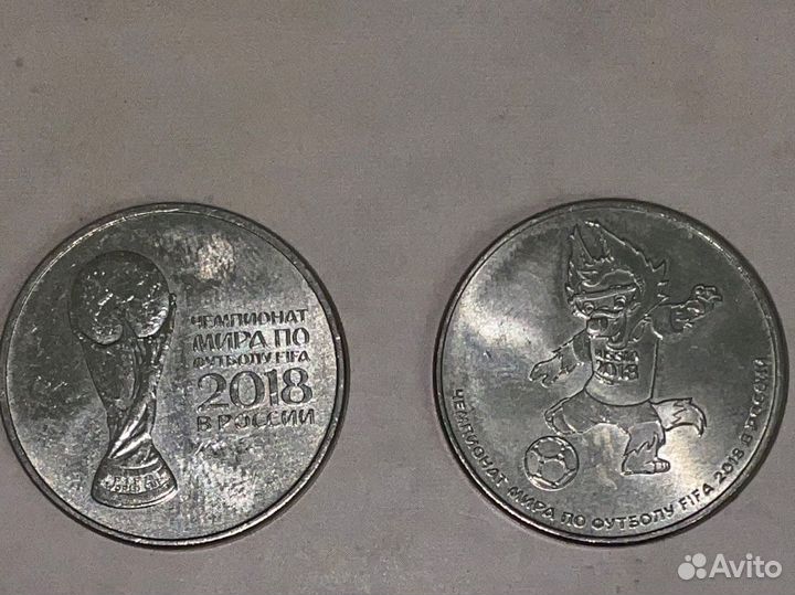 Монтана