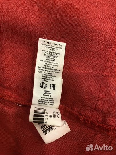 Платье женское льняное