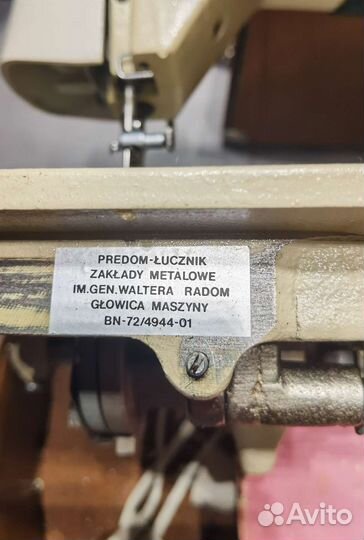 Швейная машина Radom 466