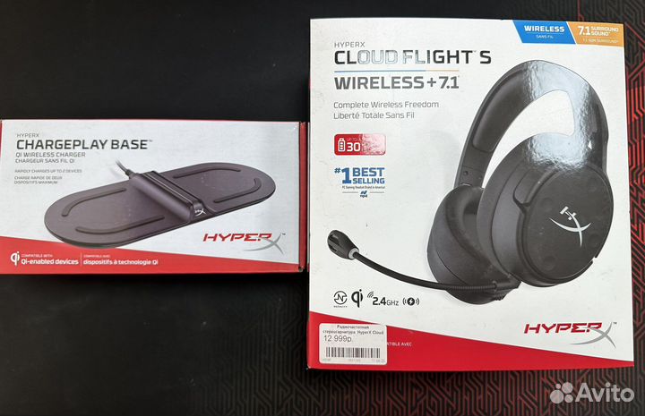 Hyperx cloud flight s