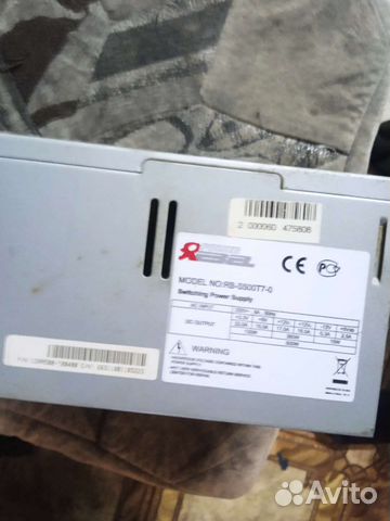 Блок питания 500w