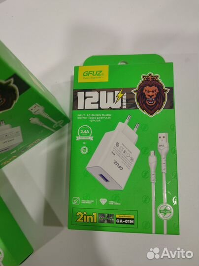 Блок быстрой зарядки