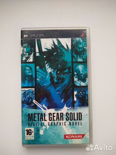 Metal Gear Solid : Digital Graphic Novel для PSP