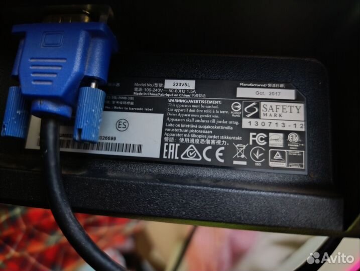 Монитор philips