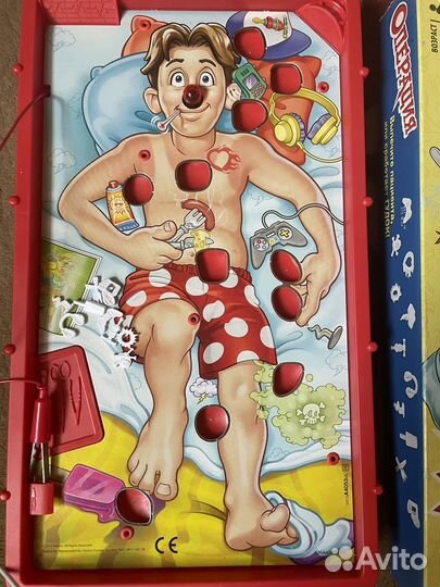 Игра операция