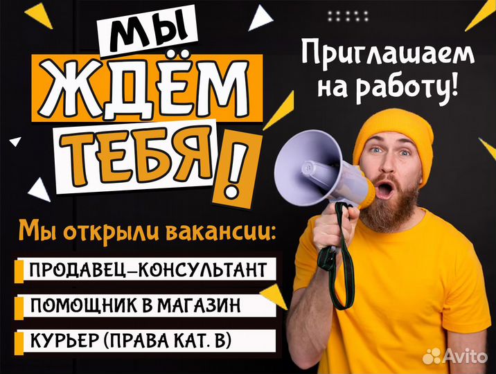 Крутой Ноутбук Msi Для тебя Rtx 3050 Ti Core i5