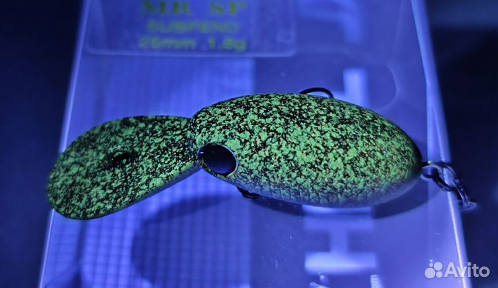 Hmkl Inch Crank MR SP