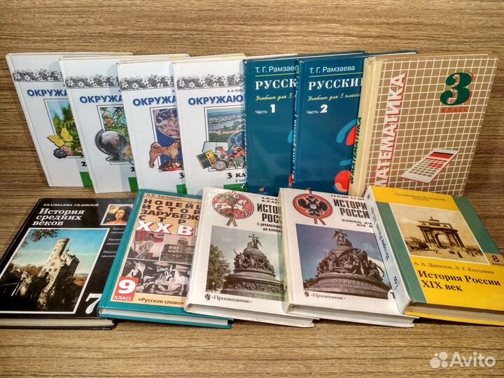 Учебная лит-ра. Словари. Справочники