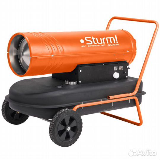 Пушка дизельная Sturm DKH20