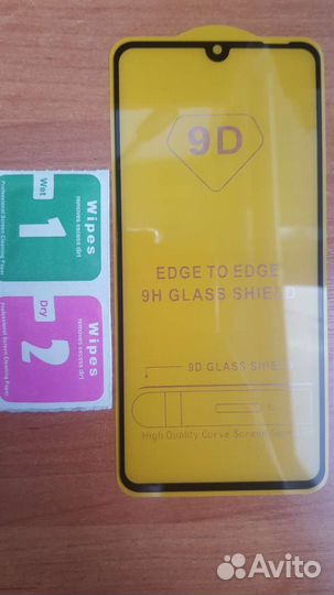 Защитное стекло на Huawei P30 lite