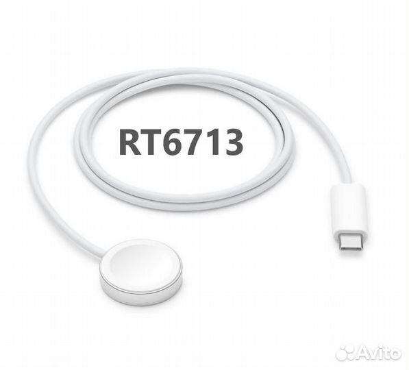 Magnetic Chaging Cable для iWatch