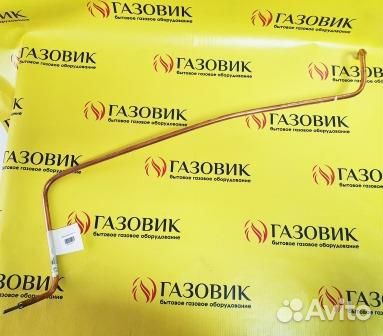 Термопара рга Ростов 35