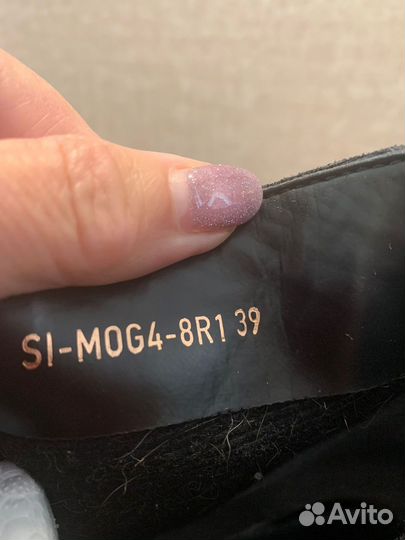 Ботильоны демисезонные 39р