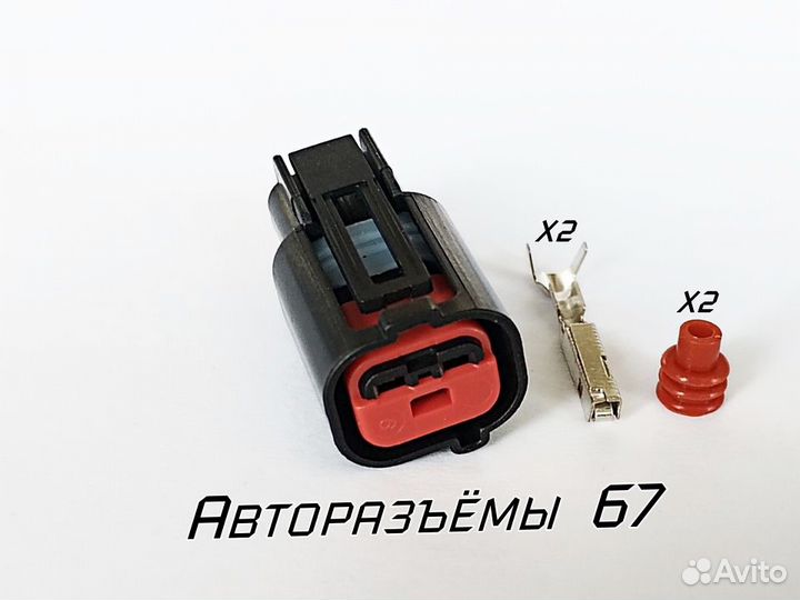 Разъём-штекер клапанов Imrc Ford, Volvo, Mazda