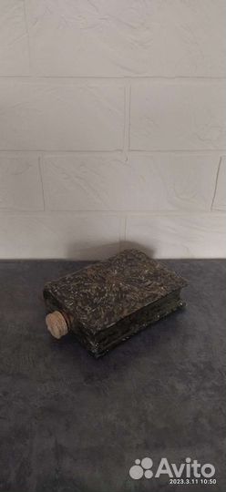 Книга-бутылка