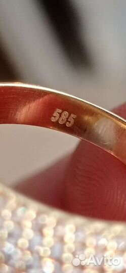Обручальное кольцо 585