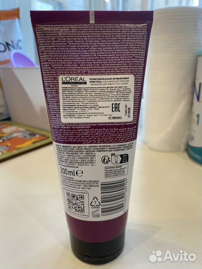 Крем для волос Loreal Curl expression