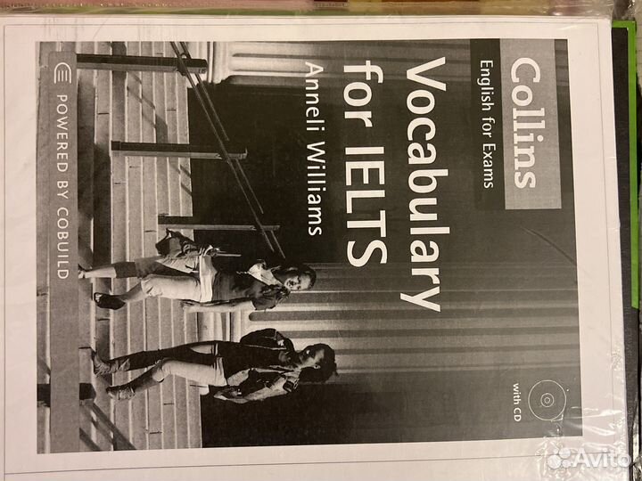 Учебник по английскому языку ielts